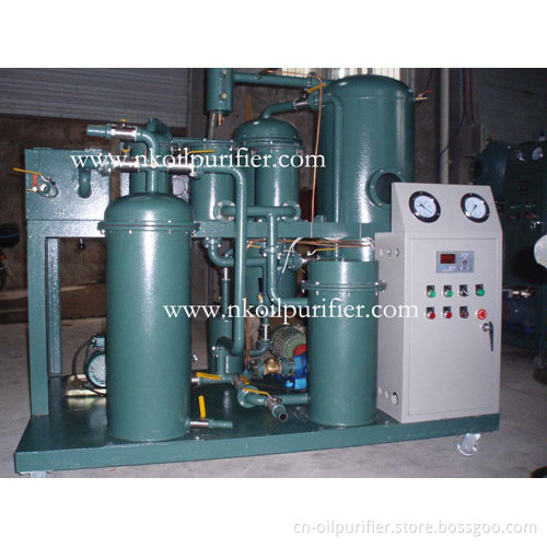 Vacuum Cooking Oil/Animal Oil/Vegetable Oil Recycling Plant